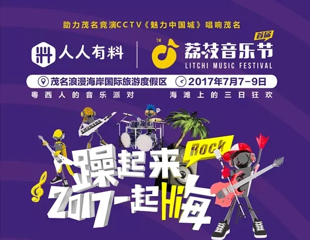 5966dbb2e317d.jpg 5966dbb2e317d.jpg